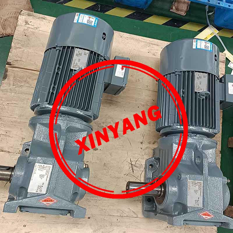 Gear-reduced motor for mixing drums